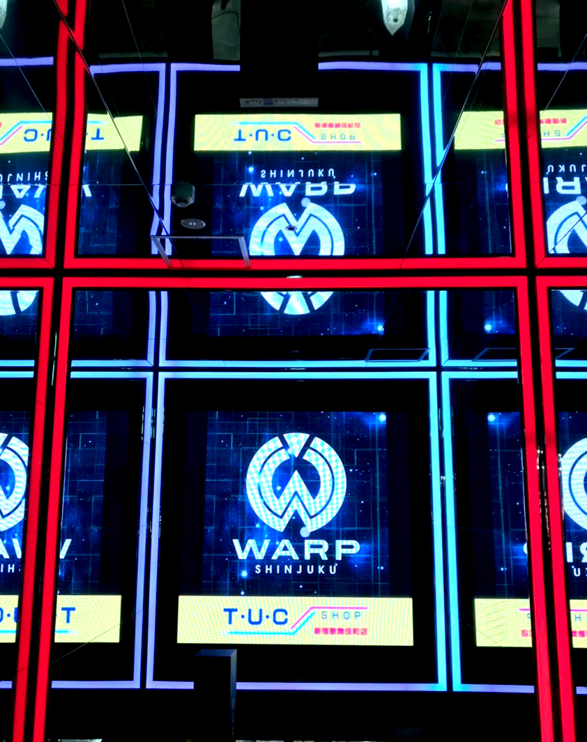 内装ギャラリーの「WARP」店舗写真